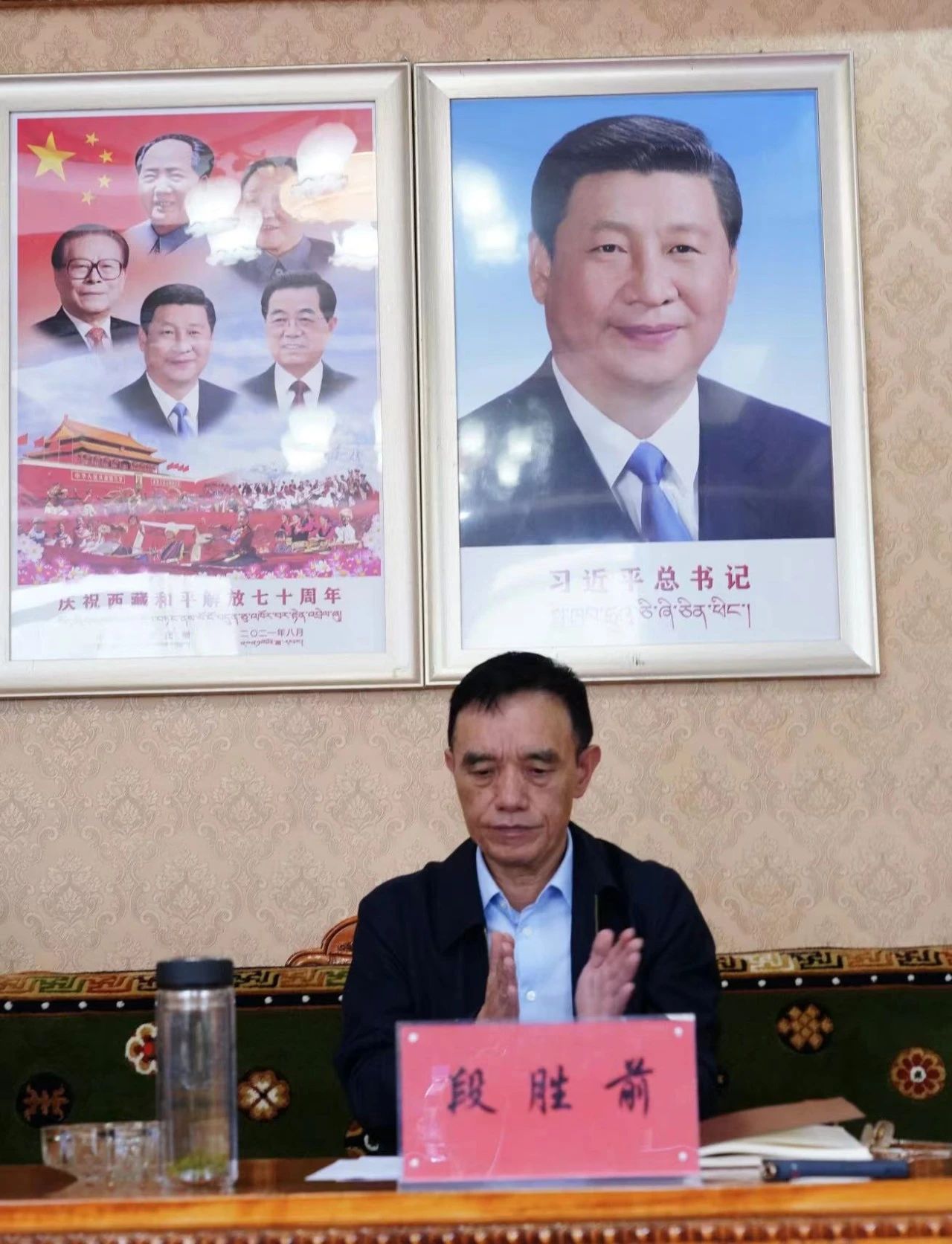 微信图片_20230823144154.jpg 微信图片_20230823144154.jpg